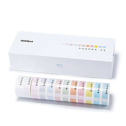 NB138 - NIIMBOT - D11 / D101 / D110 / H1S - 12X40MM - AUTUMN EDITION - 145 LABELS PER ROLL - 12 X ROLLS - Bulk Haven