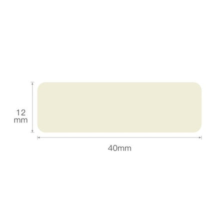 NB132 - NIIMBOT - D11 / D101 / D110 / H1S - 12X40MM - 160 THERMAL LABELS - SOLID LIGHT YELLOW - Bulk Haven