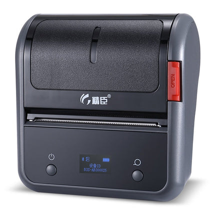 NB119 - NIIMBOT - B3S - PORTABLE THERMAL LABEL BLUETOOTH PRINTER INCLUDING FREE LABEL (70*40MM - WHITE)