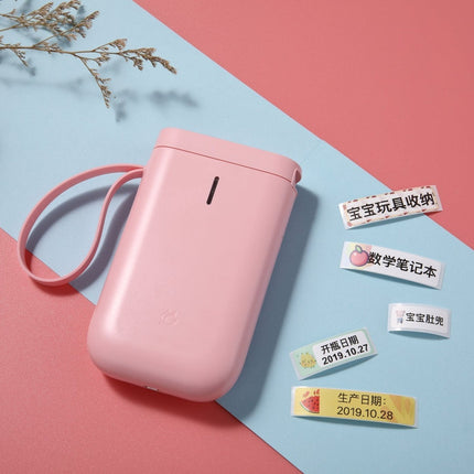 NB100 - NIIMBOT - D11 - PORTABLE LABEL BLUETOOTH PRINTER INCLUDING FREE LABEL ROLL (12*40MM)