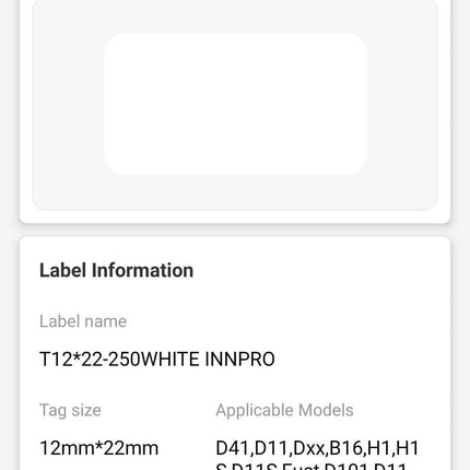 NB101 - NIIMBOT - D11 / D101 / D110 / H1S - T12X22MM - 260  LABELS PER ROLL - WHITE (5 ROLLS)