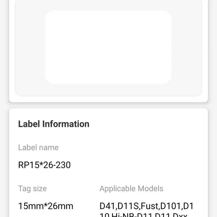 NB105 - NIIMBOT - D11 / D101 / D110 / H1S - 15X26MM - 230 LABELS PER ROLL - WHITE (5 ROLLS)