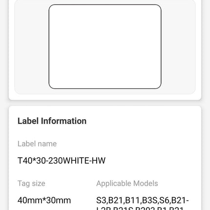 NB111 - NIIMBOT - B1 / B21 / B3S / B4 - T40X30MM - 230 LABELS PER ROLL - WHITE (5 ROLLS)