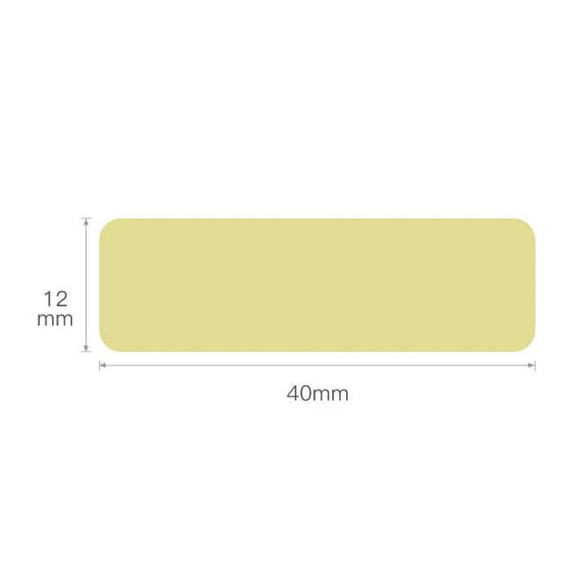 NB131 - NIIMBOT - D11 / D101 / D110 / H1S - 12X40MM - 160 THERMAL LABELS - SOLD DARK YELLOW - Bulk Haven