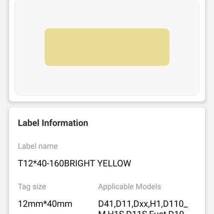 NB131 - NIIMBOT - D11 / D101 / D110 / H1S - 12X40MM - 160 THERMAL LABELS - SOLD DARK YELLOW - Bulk Haven