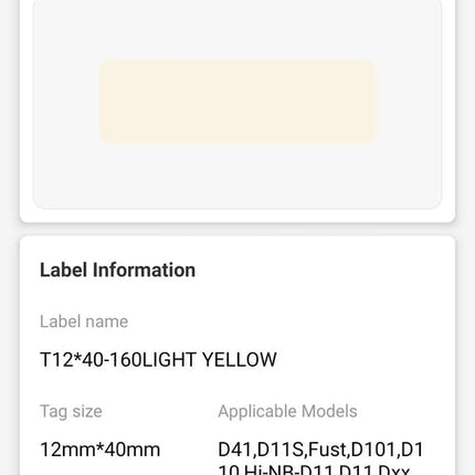 NB132 - NIIMBOT - D11 / D101 / D110 / H1S - 12X40MM - 160 THERMAL LABELS - SOLID LIGHT YELLOW - Bulk Haven