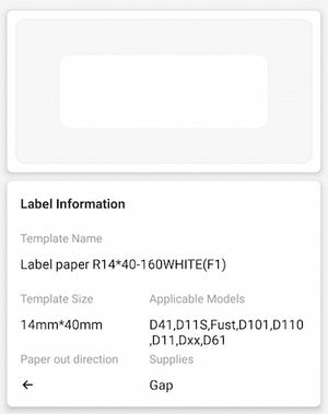 NB136 - NIIMBOT - D11 / D101 / D110 / H1S - RP14X40MM - 155 LABELS PER ROLL - WHITE (5 ROLLS)