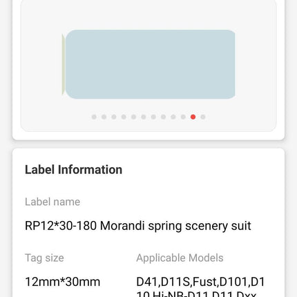 NB137 - NIIMBOT - D11 / D101 / D110 / H1S - 12X30MM - SPRING EDITION - 180 LABELS PER ROLL - 12 X ROLLS - Bulk Haven