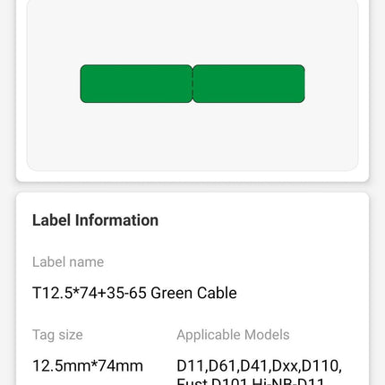NB142 - NIIMBOT - D11 / D101 / D110 / H1S - RXL 12.5X109MM - 65 LABELS PER ROLL - GREEN CABLE - Bulk Haven