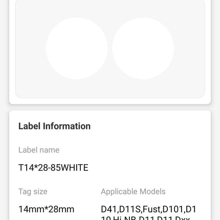 NB151 - NIIMBOT - D11 / D101 / D110 / H1S - 14X28MM - 220 LABELS PER ROLL - TWIN ROUND - WHITE (5 ROLLS)