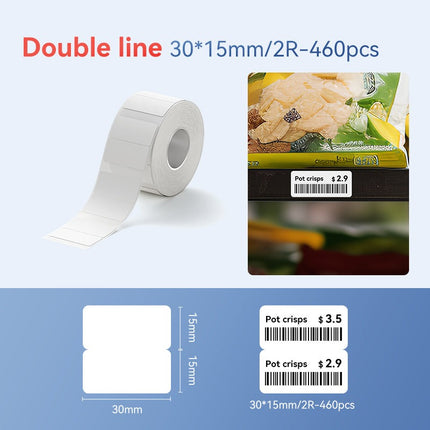 NB183 - NIIMBOT - B1 / B21 / B3S / B4 - 30X15MM/2R - 460 LABELS PER ROLL - WHITE (5 ROLLS)