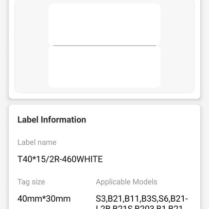 NB187 - NIIMBOT - B1 / B21 / B3S / B4 - 40X20MM - 320 LABELS PER ROLL - WHITE (5 ROLLS)