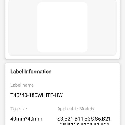 NB191 - NIIMBOT - B1 / B21 / B3S / B4 - 40X40MM - 180 LABELS PER ROLL - WHITE (5 ROLLS)
