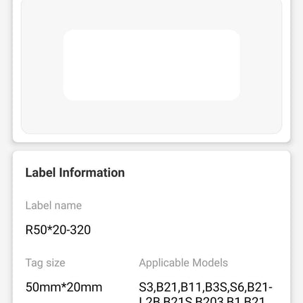 NB200 - NIIMBOT - B1 / B21 / B3S / B4 - T50X20MM - 320 LABELS PER ROLL - WHITE